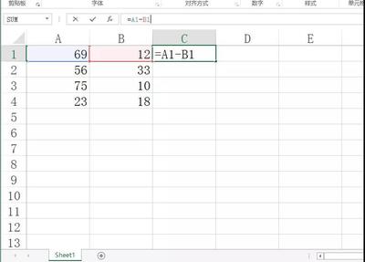 excel中减法函数,Excel中减法函数是什么