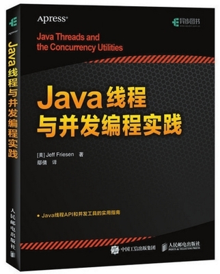 java接口实现,Java接口实现的参数设置